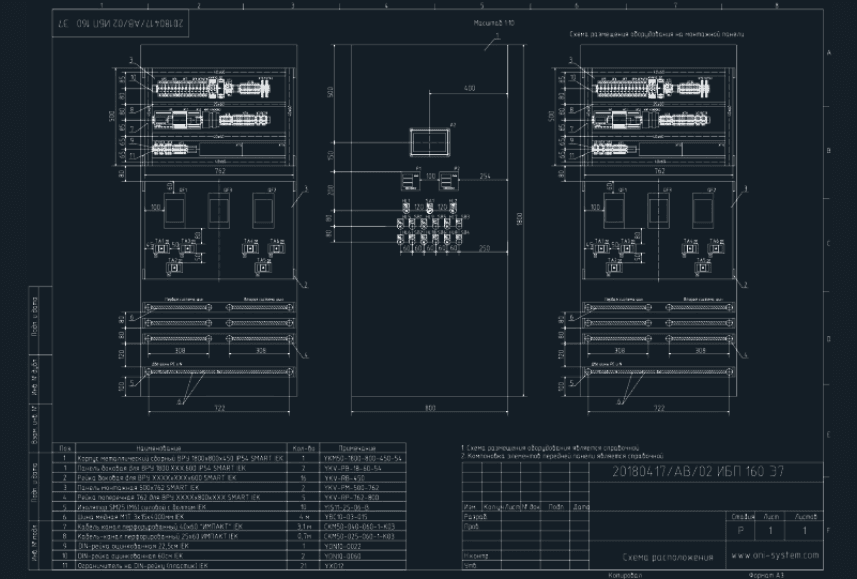 MasterCad